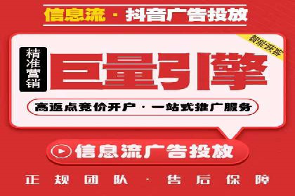 百度推广优化实战技巧与案例